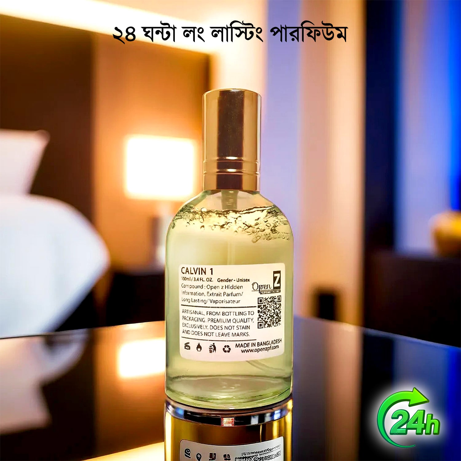 CALVIN-OPEN-Z-PERFUME-3.jpg